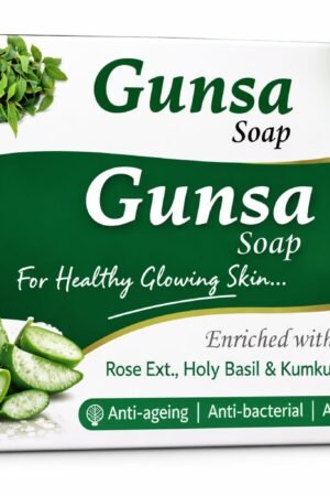 GUNSA SOAP