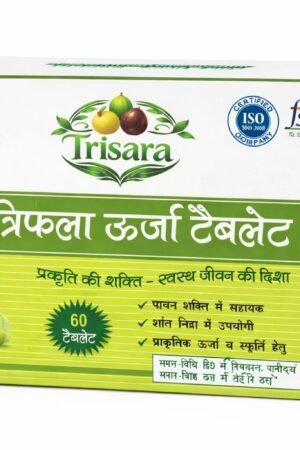 TRISARA TRIPHALA URJA TABLETS